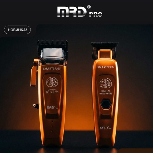 НОВЫЙ ЦВЕТ МАШИНОК MRD PRO